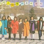 나이트에서 만난 여 퐝당 그 자체!~