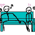 버스 옆자리에 앉았던 무개념 진상남 그림有