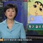 20년동안 5살이엿던너.드뎌<b>체포</b>됫군사진有