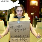 종교신투철한외국인한국오셧네사진有톡도전