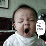우리집귀여운<b>아들내미</b>천사같아요~사진有
