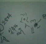 전자<b>발찌</b> 찬채 또 성폭행, 악에 중독?