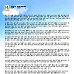 [두통,두통치료]<b>뒷목</b>이 뻗뻗하다면
