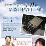 자기관리에 <b>충실</b> 하십니까??