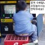 초딩한테~~철권 10판이나 진 사연...ㅠ.ㅠ 사진 유