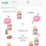 "동생좀 그냥 두세요!" <b>악성</b>루머에 뿔난 '탑' 누나!ㅠ