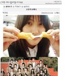 '카라' 박규리, 자연미인 <b>입증</b>하는 사진들 모음!