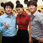 재결합 자축파티하는 유쾌한 "<b>cool</b>"