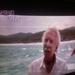 공중파에서 <b>오타</b> 하나~