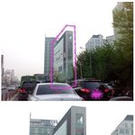건물도 이젠 <b>슬림</b>이 대세?
