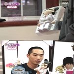 생긴거랑 다르게 귀여운피규어 좋아하는 <b>개미</b>커플ㅋ