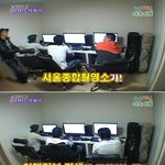 [1박2일]<b>mt</b>장소 알아보려고 인터넷에 물어본 허당ㅋㅋ