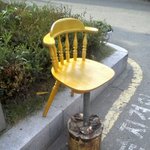 기발한 재활용<b>의자</b>