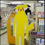 <b>이야</b>~ 못본사이에 많이 컸네???