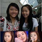 일반인느낌 물씬 나는 소희! <b>평민</b>인증사진 ㅎㅎㅎ