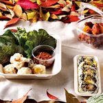 <b>연근</b> 찹쌀 주먹밥 만들기