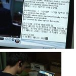 <b>민사</b>고 학생들의 취미생활