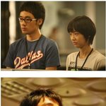 '그<b>사세</b>'에 나오는 판유걸, 많이 변했네~