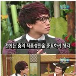 비의 낼름 댄스 건전버전vs<b>선정</b>버전