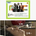 강마에와 두루미의 결혼생활2 (좀 길지만 재밌어요!)