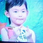 <b>꼬마</b>야 이름이 뭐니?