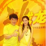 <b>소멸</b>하기 직전의 김희선 <b>머리</b>크기, 너무 작아 안보여