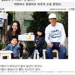 태어난지 1년이 된 션의 아들 하랑이! 이번에도 <b>선행</b>을~