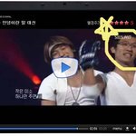 비 백댄서 시절 빽가! 비에 너무 묻히셨네~ㅎㅎ
