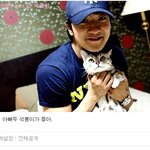 알렉스가 <b>신애</b>한테 반한 이유는?! 바로 이것때문!ㅋ