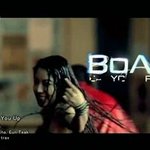 보아의 eat you <b>up</b>,eat you <b>up</b>