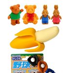 <b>특이</b>한 지우개들 모음~ 본적 있으면 추천!ㅋ