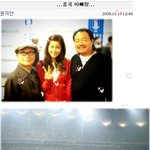 한달에 7kg 뺐다는 <b>솔비</b>, 흥국아찌랑 축구장에서 직찍