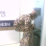 다리가 길어 슬픈 <b>키다리</b> 삐에로