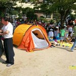 <b>체육</b>대회날! 튀고 싶었던 학부모님..