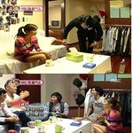 손담비vs김민희 같은 알록이달록이 가디건 입었넹
