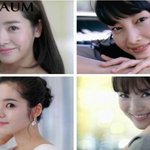 한지민vs이나영vs한<b>가인</b>vs송혜교.. 미모 최강은 누구?