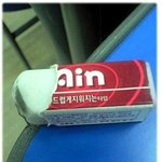 <b>한</b>글자 차이가 이렇게 클<b>줄</b>은...