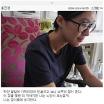 최근의 심정을 <b>잔잔</b>한 글로 표현한 홍진경!!