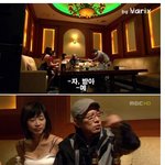 <b>탬버린</b> 들고 탈랄라 작렬하신 명민좌님! ㅋㅋ 상상이나 돼?