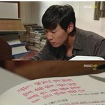 은근히 염장질 해주시는 <b>동욱</b>-혜린 커플!! 앙 달달해~