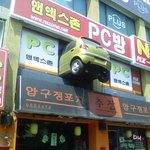 b-<b>boy</b> 마티즈에 이어 야마카시 마티즈