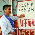 까불면 죽는다