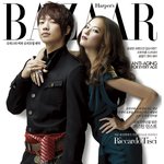 세계적 모델 <b>혜박</b>과 '비'의 다정한 포즈!