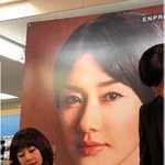 사인회 온 김지수, 실제로 보니까 정말 여신급 미모더라~