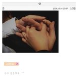 '샤크라' 멤버였던 <b>이은</b>, 결혼한다고 밝혔네요~