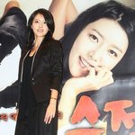 제작발표회 <b>참석</b>한 채정안 vs 이연희! 미모대결!