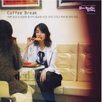 다리 각선미 돋보이는 윤은혜! 길다 <b>길어</b>~