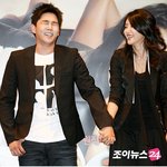 다정한 강인과 채정안! 얼굴크기 차이가 거의 2배 <b>후후</b>