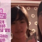 티파니의 굴욕적인 모습들 모음~