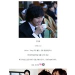 <b>포기</b> 못하겠오,.. 완소 유부남..